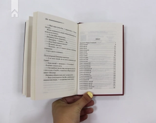 Чалий кінь - фото 5 Чалий кінь - фото 5