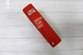 Зникнення Стефані Мейлер - фото 6 Зникнення Стефані Мейлер - фото 6