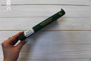 Майже ніколи не навпаки - фото 5 Майже ніколи не навпаки - фото 5