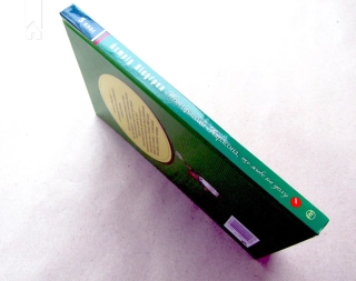 Нові пригоди Карлсона, що живе на даху. Книга 3 - фото 3 Нові пригоди Карлсона, що живе на даху. Книга 3 - фото 3