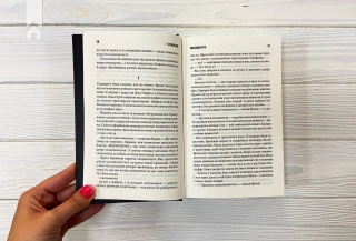 Необхідні речі - фото 3 Необхідні речі - фото 3