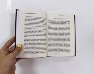 Чалий кінь - фото 3 Чалий кінь - фото 3