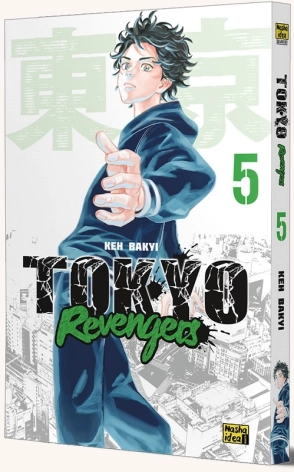 Токійські месники.Том 5 - фото 1 Токійські месники.Том 5 - фото 1
