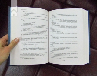 Соловей - фото 4