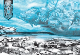 Дитя землі - фото 2 Дитя землі - фото 2