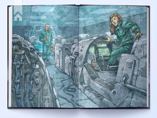 Небовись. Книга.1 - фото 2