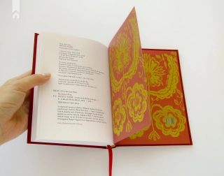 Маруся Чурай - фото 11 Маруся Чурай - фото 11