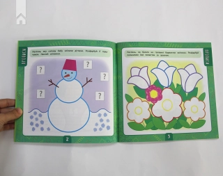 Велика книга завдань з наліпками. 2–3 роки - фото 3 Велика книга завдань з наліпками. 2–3 роки - фото 3