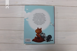 36 і 6 котів-рятувальників - фото 7