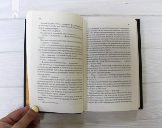 Цирцея - фото 5