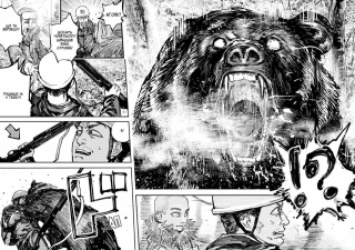 Ґаннібал. Том 2 - фото 3