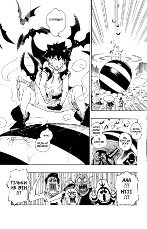 Радіант - фото 4 Радіант - фото 4