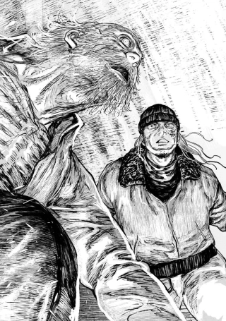 Ґаннібал. Том 9 - фото 4