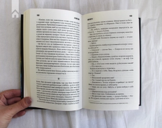 Інститут - фото 4 Інститут - фото 4