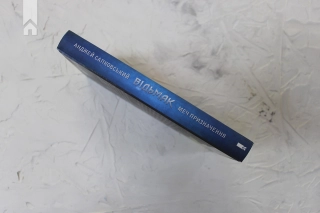 Відьмак. Меч призначення. Книга 2 - фото 6 Відьмак. Меч призначення. Книга 2 - фото 6