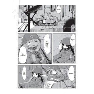 Остання подорож дівчат. Том 1 - фото 2