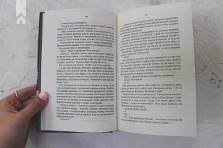 Відьмак. Сезон гроз. Книга 8 - фото 3 Відьмак. Сезон гроз. Книга 8 - фото 3