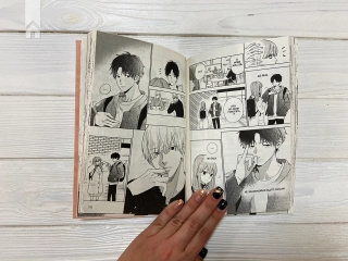 Кохання на кінчиках пальців. Том 1 - фото 6 Кохання на кінчиках пальців. Том 1 - фото 6