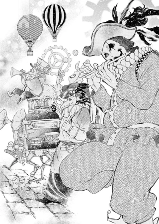 Мемуари Ванітаса. Том 2 - фото 4 Мемуари Ванітаса. Том 2 - фото 4