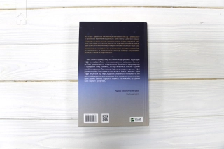 Квартира на двох - фото 4 Квартира на двох - фото 4