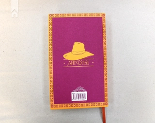 Душевна музика - фото 6 Душевна музика - фото 6