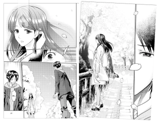 300 днів із тобою. Том 1 - фото 2 300 днів із тобою. Том 1 - фото 2