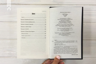 11/22/63 - фото 6 11/22/63 - фото 6