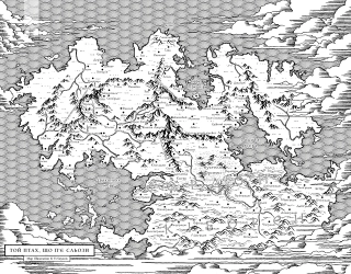 Той птах, що п’є сльози. Серця наґів. Книга 1 - фото 5