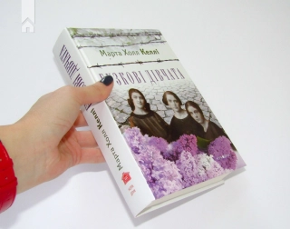 Бузкові дівчата - фото 2