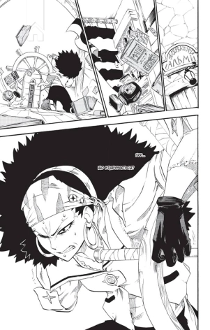 Радіант.Том 4 - фото 2 Радіант.Том 4 - фото 2