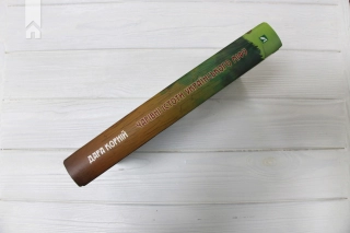 Чарівні істоти українського міфу. Духи-шкідники - фото 9 Чарівні істоти українського міфу. Духи-шкідники - фото 9