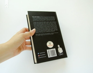 Homo Deus: за лаштунками майбутнього - фото 8 Homo Deus: за лаштунками майбутнього - фото 8