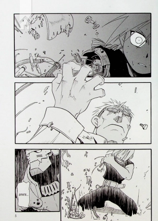 Сталевий Алхімік. Том 2 - фото 2