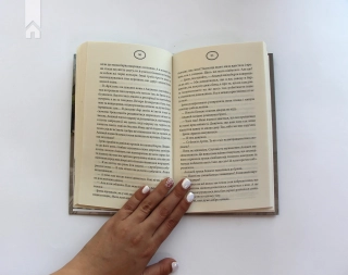 Багряний колір вічності - фото 3 Багряний колір вічності - фото 3