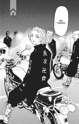 Токійські месники. Том 2 - фото 3 Токійські месники. Том 2 - фото 3