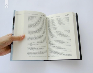 Де немає Бога - фото 3