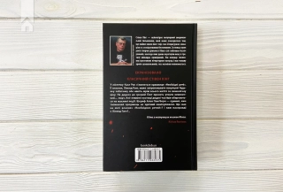 Необхідні речі - фото 5 Необхідні речі - фото 5