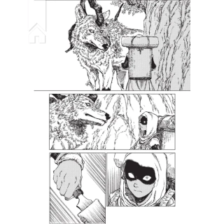 Відьомський рай. Том 2 - фото 3