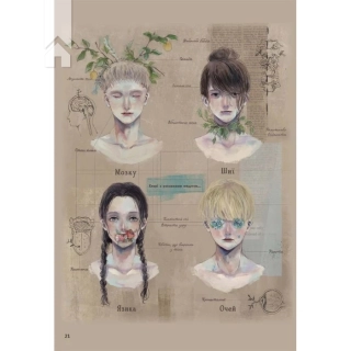 Чудернацька антикварна крамниця - фото 3 Чудернацька антикварна крамниця - фото 3