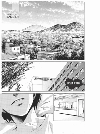 Інша, Перша чверть - фото 2 Інша, Перша чверть - фото 2