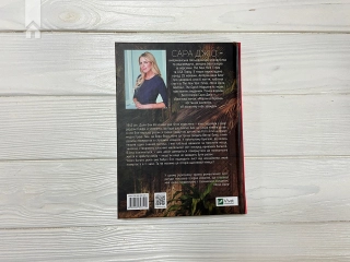 Бунгало - фото 4