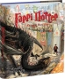 Гаррі Поттер і Келих Вогню. Книга 4 Велике ілюстроване видання - фото 1 Гаррі Поттер і Келих Вогню. Книга 4 Велике ілюстроване видання - фото 1