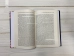 Вступ до психіатрії та психоаналізу. Просто про складне - фото 3
