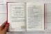 Нарис історії українського народу - фото 3