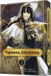 Чарівник Бібліотеки, Том 2 - фото 1