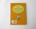 Карлсон прилітає знов. Книга 2 - фото 7 Карлсон прилітає знов. Книга 2 - фото 7
