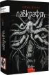 Повне зібрання прозових творів. Том 2 - фото 1 Повне зібрання прозових творів. Том 2 - фото 1