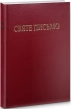 Святе письмо - фото 1 Святе письмо - фото 1