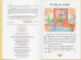 Корисні казки. Для чого потрібні лікарі? - фото 2 Корисні казки. Для чого потрібні лікарі? - фото 2
