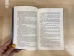 Останній аргумент королів. Книга 3 - фото 3